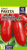 Томат Ракета семена 