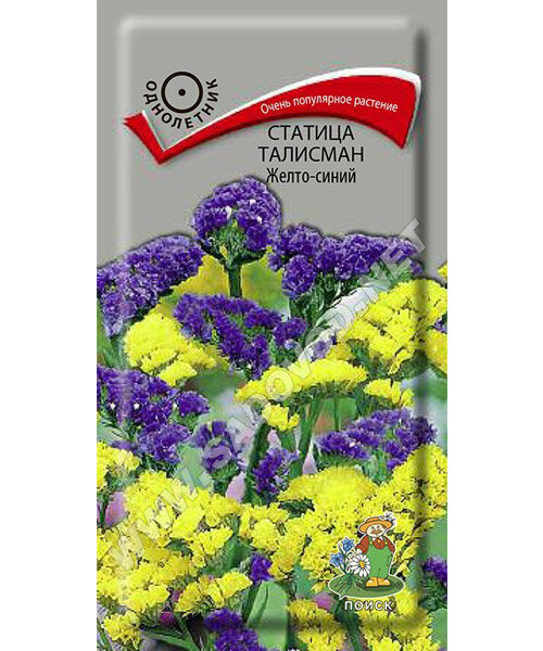 Статица Талисман Жёлто-Синий семена