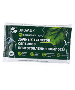 Экомик для дачных туалетов и септиков